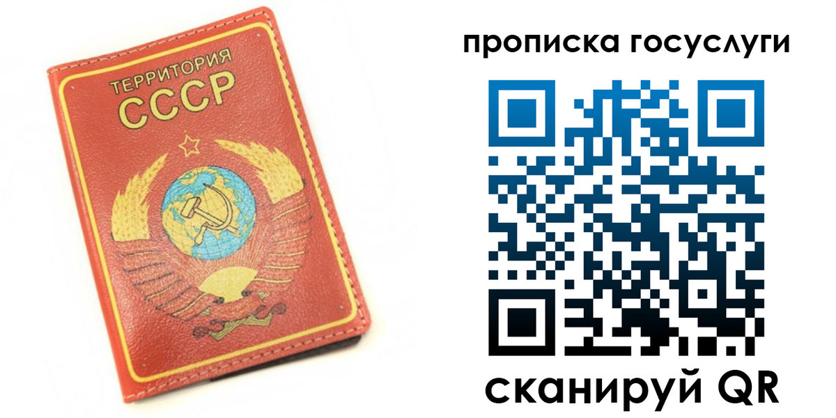 пропишу в квартире в Малоярославце