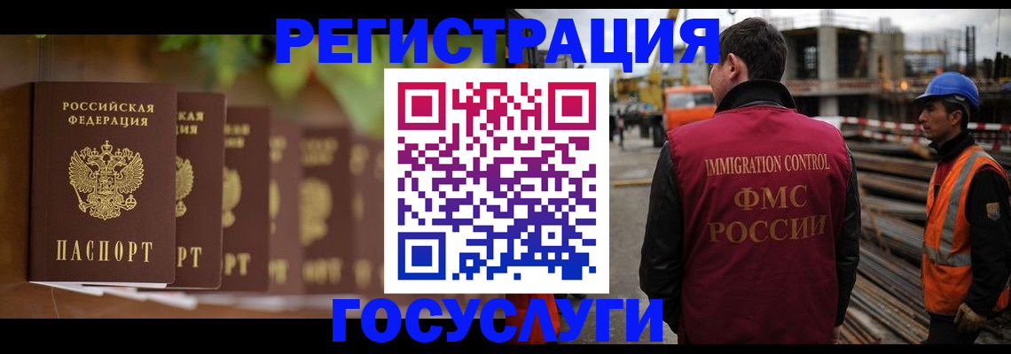 регистрация для дет. сада в Малоярославце