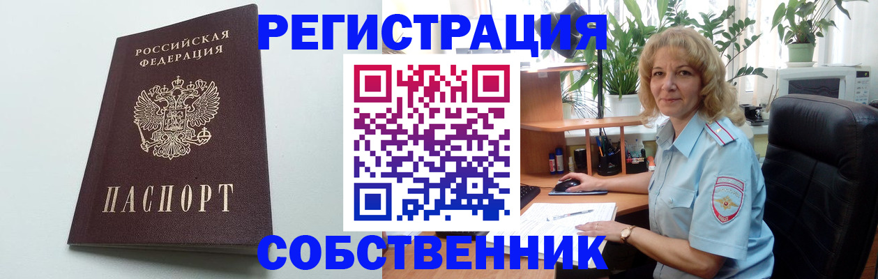 форма 3 в Малоярославце