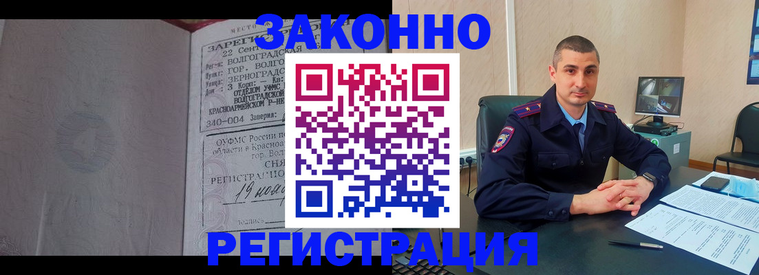 форма 3 в Малоярославце