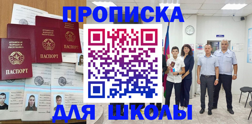 пропишу в квартире в Малоярославце